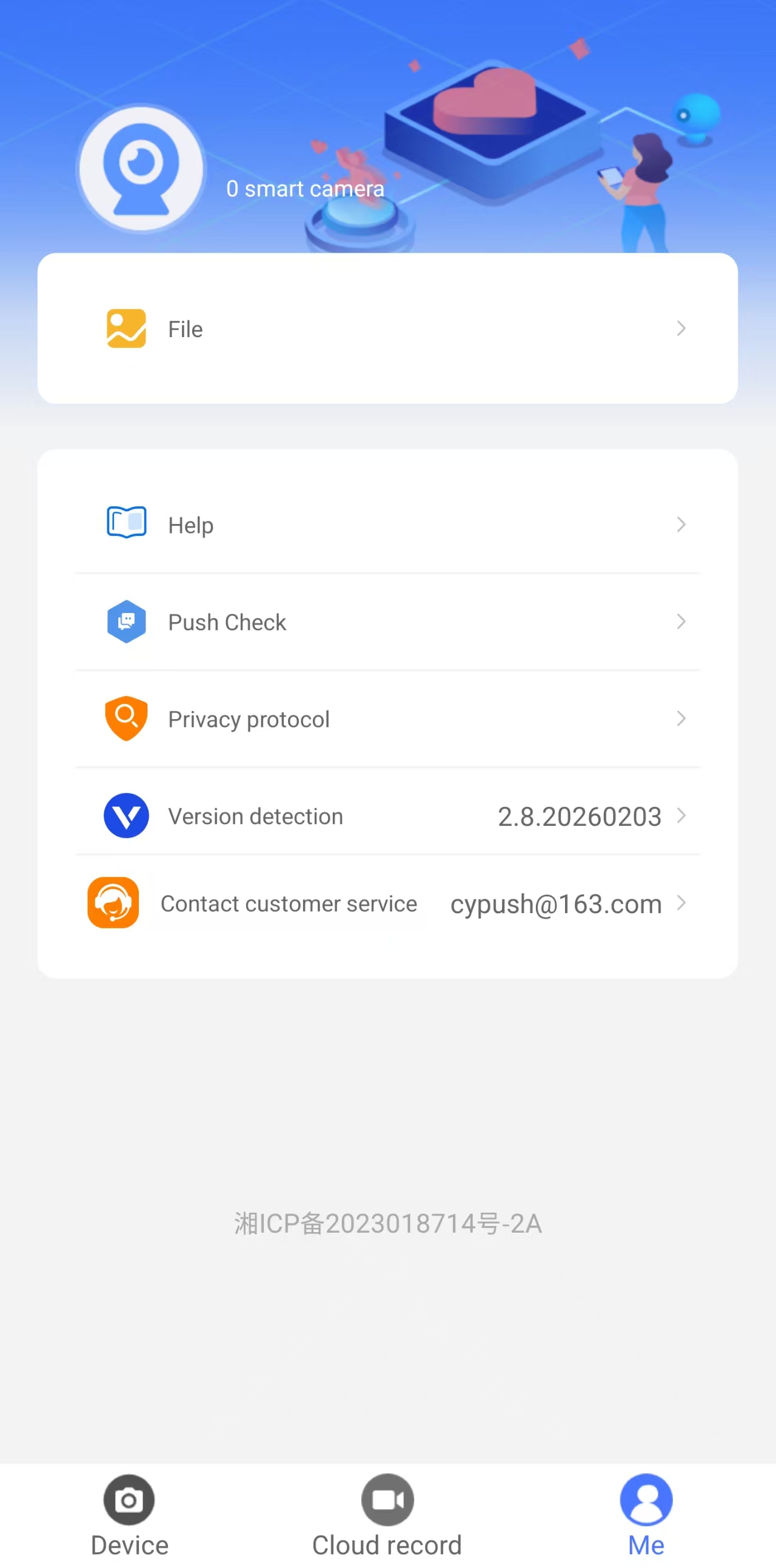 CY365 App screenshot